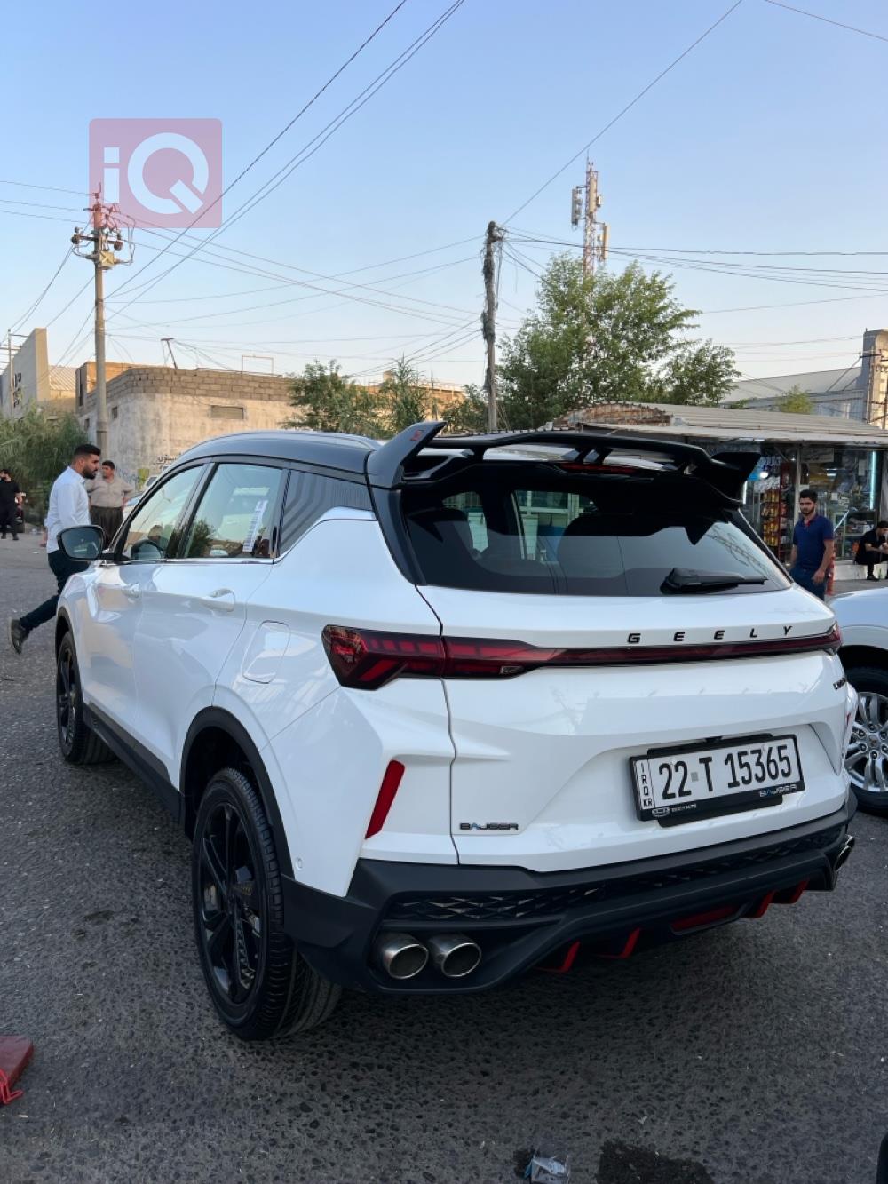 Geely Coolray